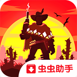 舍人與離