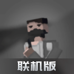 森里伊人