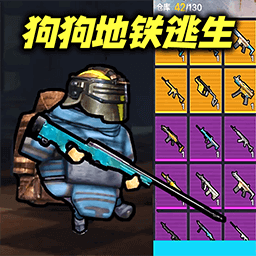 風(fēng)急風(fēng)也清