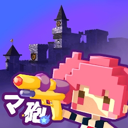 素顏、打造雕像