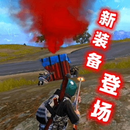 銀河旅人