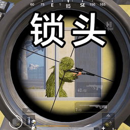 赤焰逐夢(mèng)