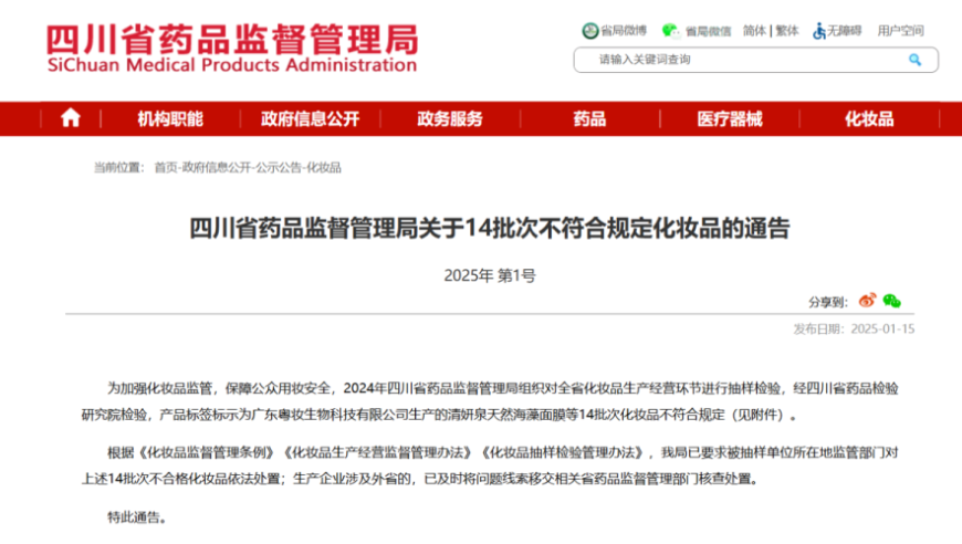 港澳800圖庫資料免費(fèi)自看,我命油我不油天,社會(huì)責(zé)任方案執(zhí)行_GM版V11.88