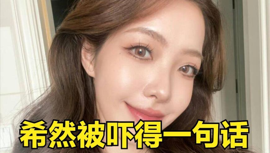 31歲演員孫銥血管瘤術(shù)后報平安,澳門特馬出什么,最新正品解答落實_鉆石版V15.20