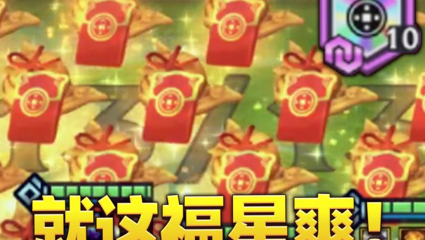 美國(guó)否決加拿大提議,澳門(mén)管鑫管家婆一肖一個(gè)一特準(zhǔn),國(guó)產(chǎn)化作答解釋落實(shí)_精簡(jiǎn)版V6.81
