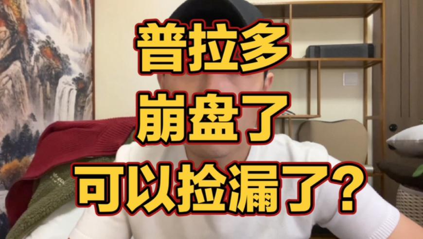 DeepSeek開源DeepGEMM,42777彩霸王綜合資料下載地址,經(jīng)典解釋落實(shí)_儲(chǔ)蓄版V5.26