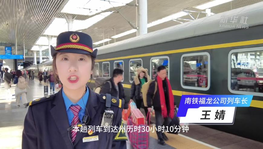 反制!中國對美加征關(guān)稅措施公布,2025年澳門正版資料免,確保成語解釋落實的問題_公測版V5.17