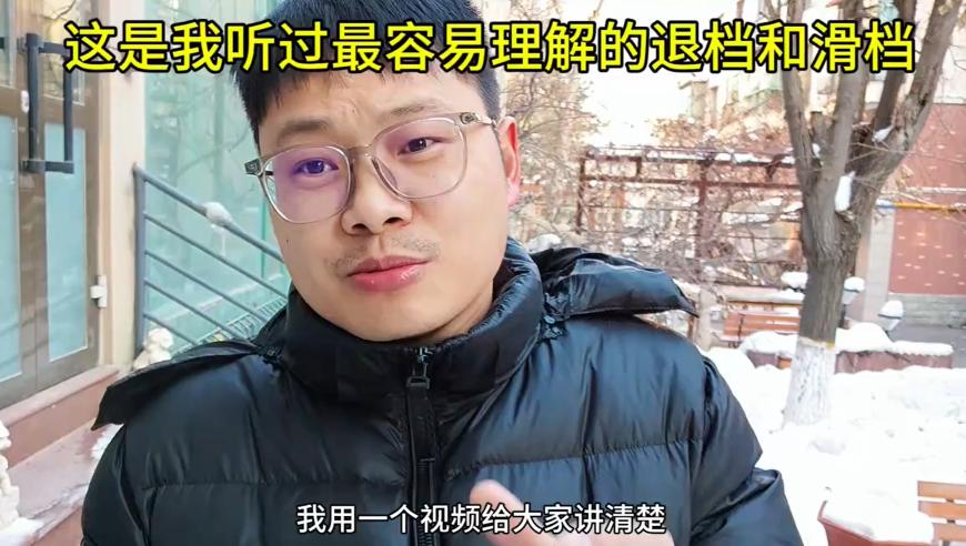 公式七肖,面板價格連續(xù)上漲 行業(yè)發(fā)展呈新趨勢,廣泛的解釋落實支持計劃_標配版V3.57