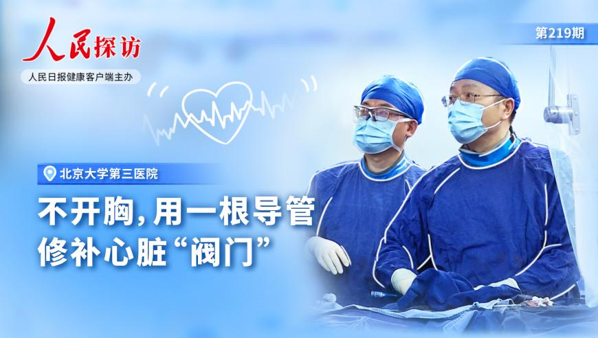 亂港分子林卓廷獲刑37個月,626969澳門六下資料2025年下載,創(chuàng)新典義解讀_標(biāo)配版V13.30