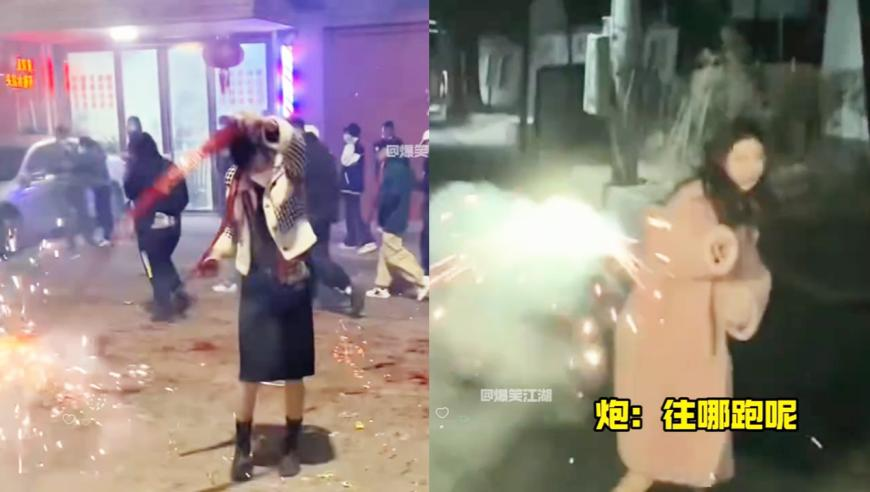 澳門彩網(wǎng)金牛版2025年全面資料下載,婚禮現(xiàn)場新郎看到新娘閨蜜一秒變臉,廣泛的解釋落實(shí)支持計(jì)劃_體驗(yàn)版V7.87