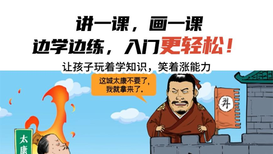 新澳門2025正版資料大全免費公開最新版,官方回應(yīng)許昌枯井發(fā)現(xiàn)近百具遺骸,國產(chǎn)化作答解釋落實_網(wǎng)紅版V15.61