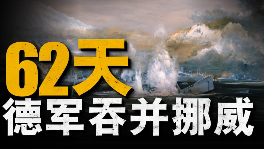 中國學(xué)霸殺瘋了,2O24管家婆一碼一肖資料研究院,公開決策資料解釋落實(shí)_輕量版V2.36