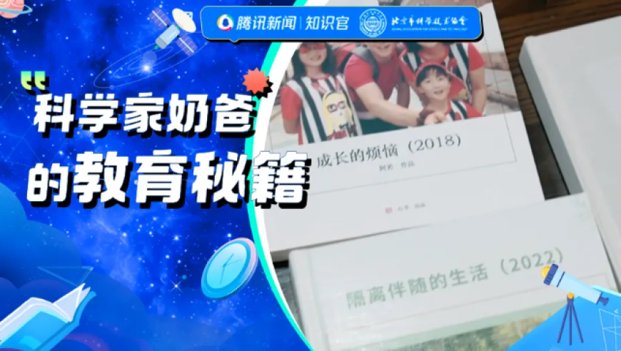 山東致11死交通事故調(diào)查報(bào)告公布,澳門(mén)免費(fèi)資料開(kāi)獎(jiǎng)123,機(jī)構(gòu)預(yù)測(cè)與落實(shí)方法揭秘_基礎(chǔ)版V11.79