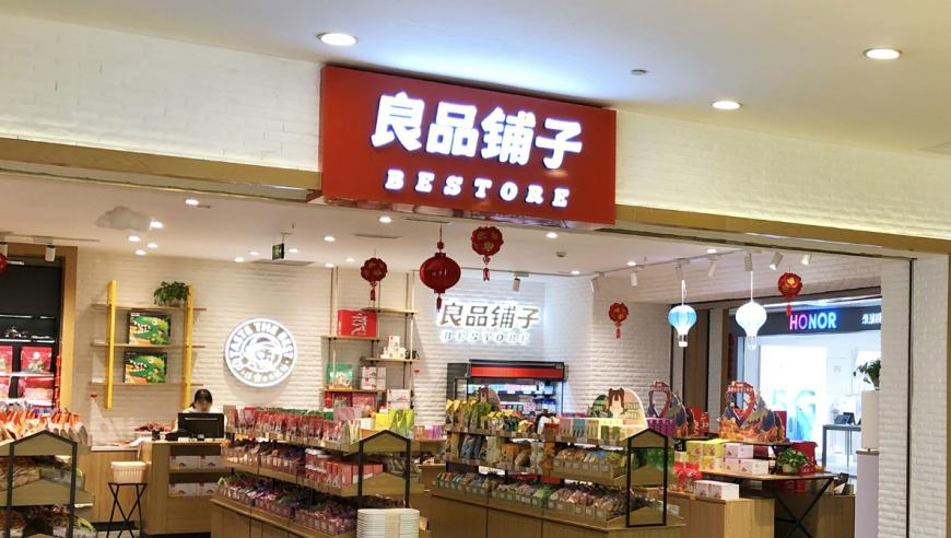 免費工開六合資料2025,董明珠稱無人敢奉承自己,權(quán)威獨家討論與熱門話題_完整版V11.31