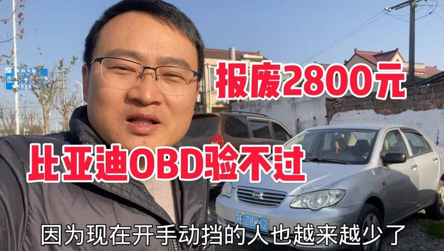 2025年新澳門(mén)管家婆資料大全,菜刀哥李坤朋突發(fā)重病進(jìn)ICU,精準(zhǔn)解釋落實(shí)的人生哲理_輕量版V7.75