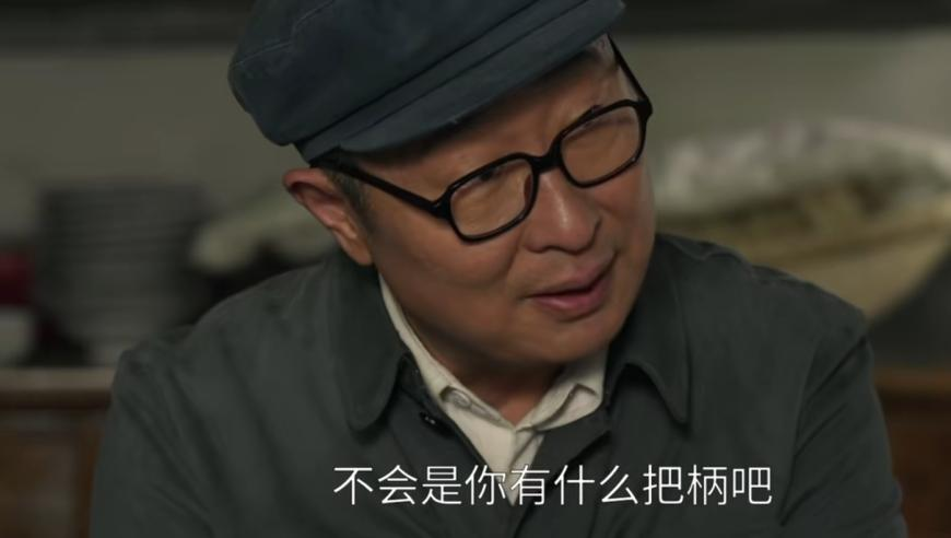 周云杰回應(yīng)網(wǎng)友修復(fù)海爾兄弟,管家婆一碼一肖資料香港料,權(quán)威獨家討論與熱門話題_增強版V12.66