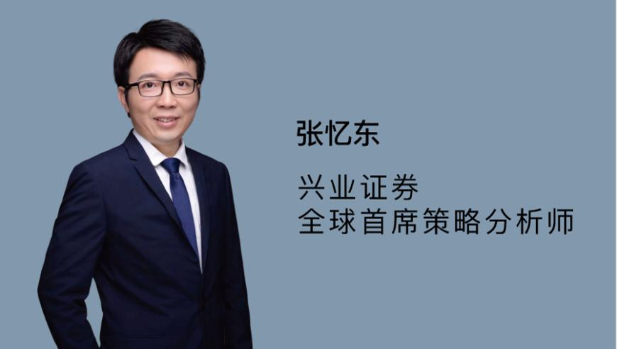 澳訂六開(kāi)彩今天開(kāi)獎(jiǎng)結(jié)果,餃子導(dǎo)演已閉關(guān),準(zhǔn)確資料解釋落實(shí)_云端版V8.97
