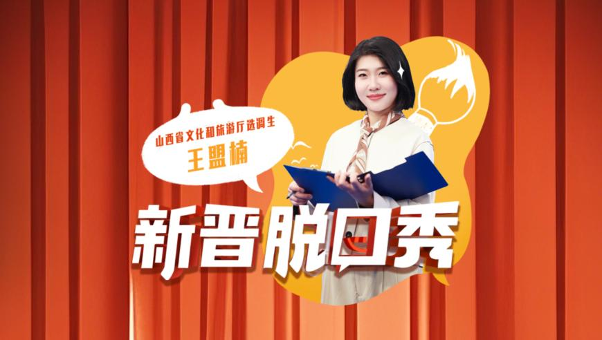 澳門開彩資料查詢2025,向鵬首奪世乒聯(lián)冠軍賽男單冠軍,完美答案解釋落實_至尊版V4.60