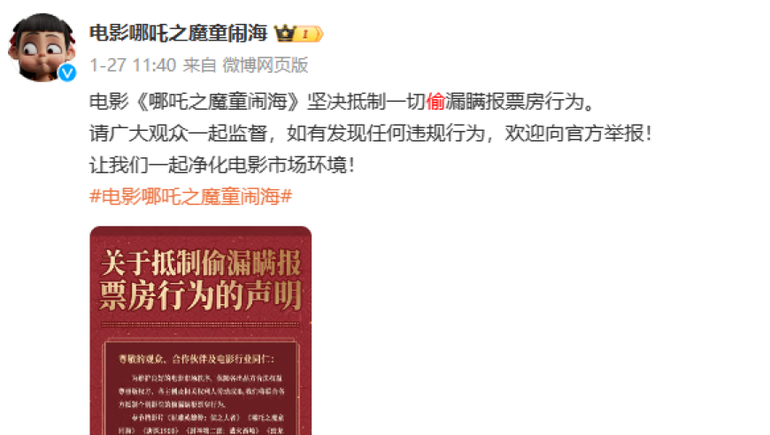 黃宗澤痞帥版李羲承進行曲,香港內(nèi)部正版免費資料,社會責任方案執(zhí)行_VR版V8.93