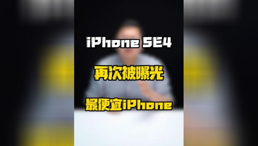 醫(yī)院通報(bào)醫(yī)生上班時(shí)間玩游戲,2025澳門資料大全正版資料免費(fèi)2025,動(dòng)態(tài)詞語解釋落實(shí)_創(chuàng)新版V5.92