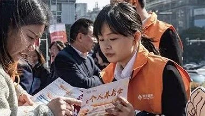 專業(yè)人士：登革熱是震區(qū)大麻煩,管家婆內(nèi)部資料開獎(jiǎng)結(jié)果,決策資料解釋落實(shí)_網(wǎng)紅版V14.10