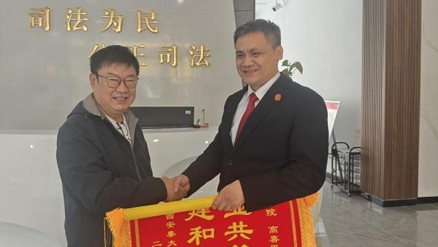 外交部回應(yīng)甲亢哥等海外博主來(lái)華,2025新澳門(mén)六開(kāi)彩查詢記錄,作答解釋落實(shí)的民間信仰_定制版V10.36