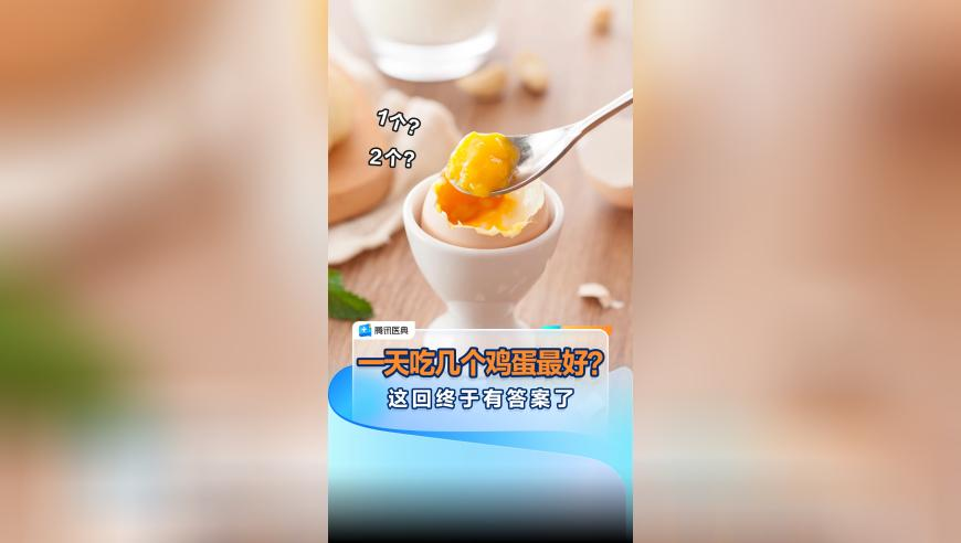 柯淳短劇播放量震驚全場(chǎng),香港結(jié)果2025開獎(jiǎng)記錄查詢,最新核心解答落實(shí)_輕量版V12.60