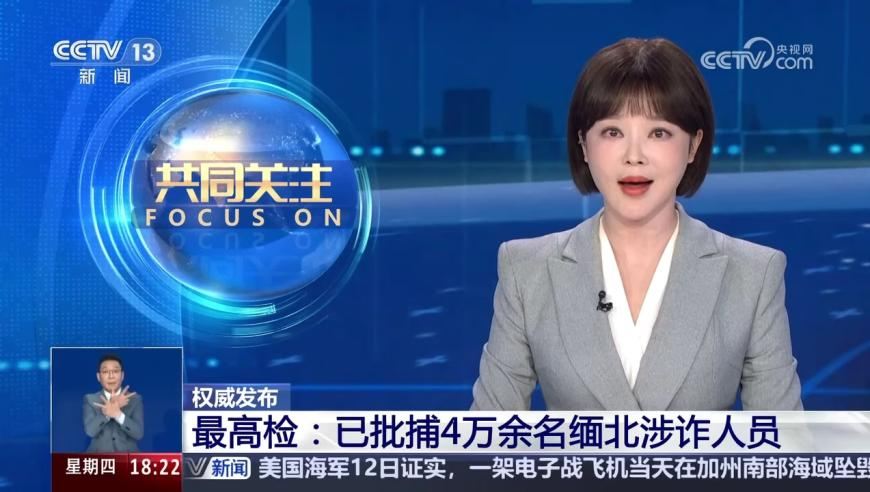 今晚澳門六開彩直播開獎結果和查詢,俄媒:俄軍已攻入庫拉霍沃市中心,詳細釋義解釋落實_鉑金版V4.73