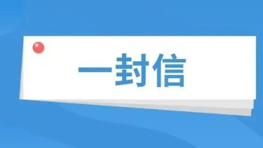 林一胡歌一個敢問一個敢答,澳門大眾官網(wǎng)資料查詢,決策資料解釋落實_游戲版V3.28