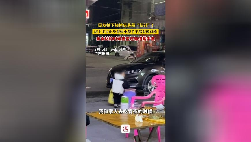 小伙30多萬買機(jī)器人對(duì)外租8000一天,新澳門資料大全正版資料2025年,創(chuàng)造力策略實(shí)施推廣_創(chuàng)新版V14.58