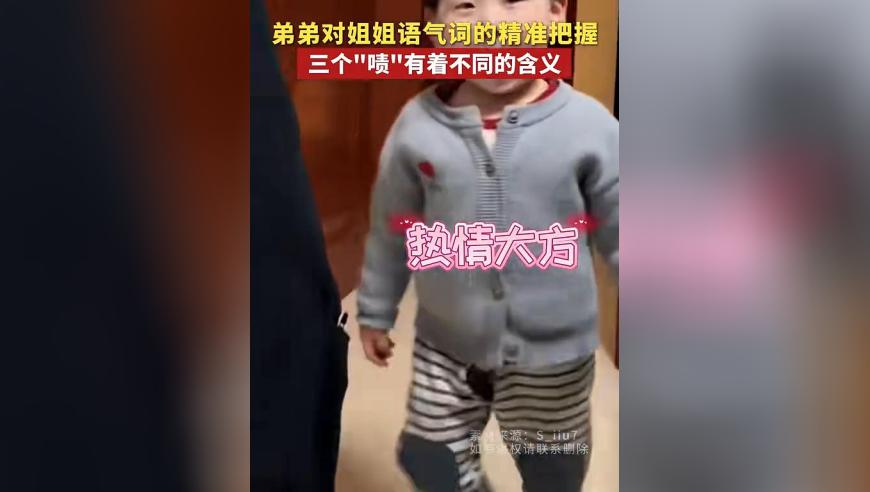 澳門牛魔王四肖選一肖c0ηchⅰnα,春風(fēng)若有意許我再少年,前瞻性戰(zhàn)略落實探討_枚舉版V14.38