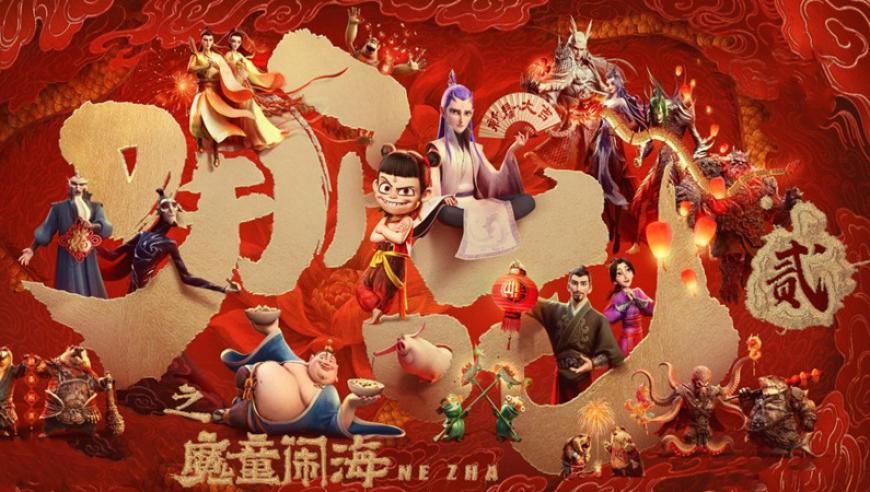澳門管家婆三肖必中,美擬下令多公司停止在委內(nèi)瑞拉經(jīng)營,整體規(guī)劃執(zhí)行講解_云端版V6.26