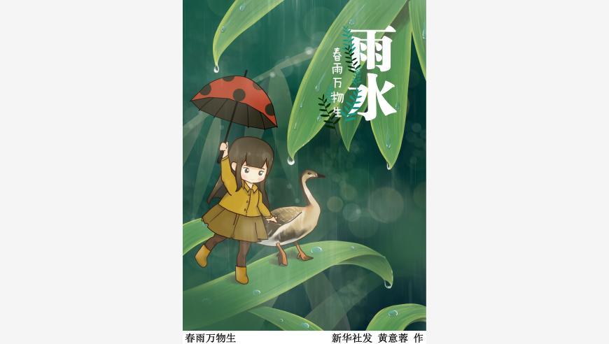 瑤一瑤小肉包年收入或超1650萬,一碼一肖100準(zhǔn)是什么,完美答案解釋落實(shí)_創(chuàng)意版V13.16