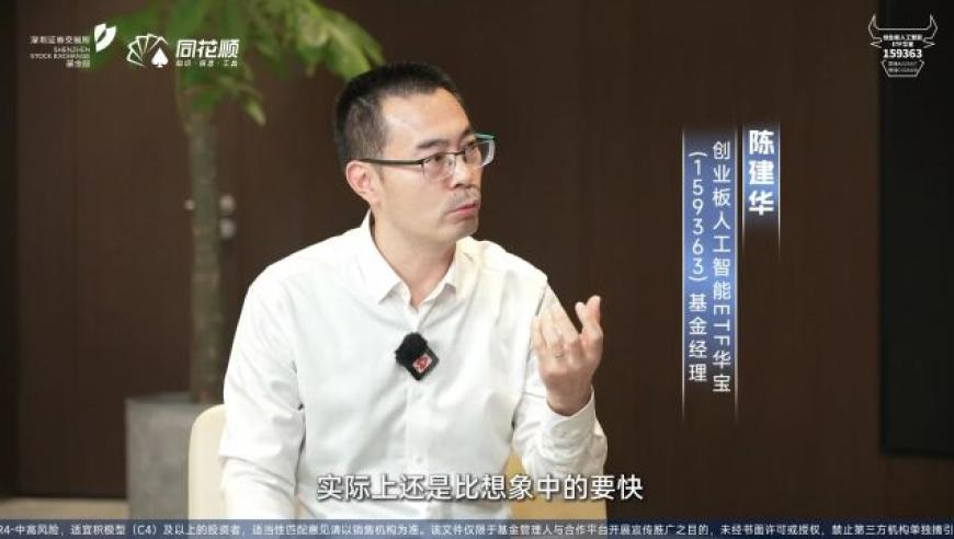 春和景明,2025管家婆資料正板大全澳門,全面解答解釋落實(shí)_紀(jì)念版V4.1