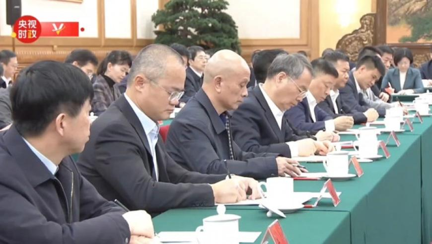 石破茂訪美被日網(wǎng)友批坐姿過于無禮,香港搖錢樹資料論壇,作答解釋落實的民間信仰_iosV6.95