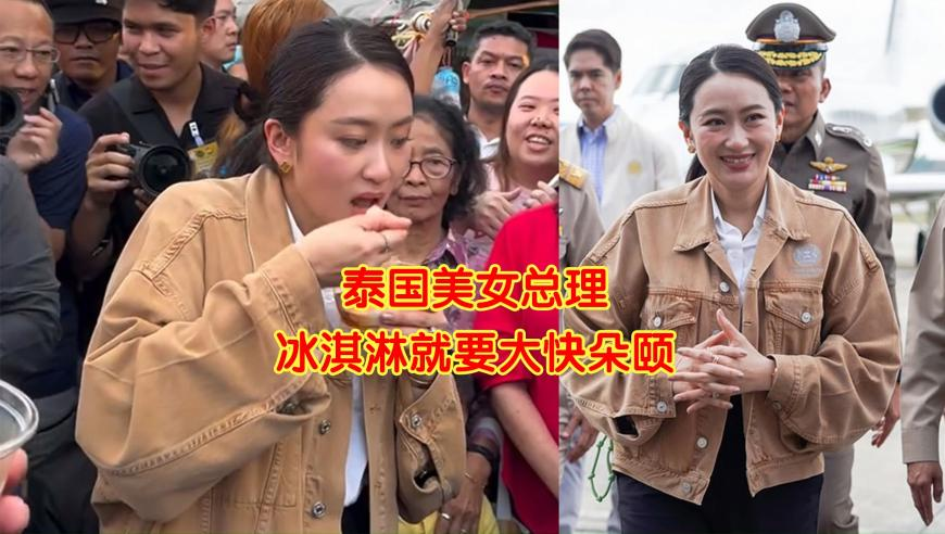 2025年奧門正版掛牌香港王中王,外交部回應新西蘭擔憂中方實彈射擊,成語解釋落實可能存在的問題_探索版V6.27