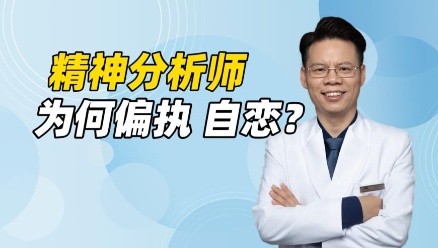 第一個讓她倆演姐妹的簡直是天才,管家婆2025新澳正版資料大全,精準解釋落實及其象征意義_入門版V3.17