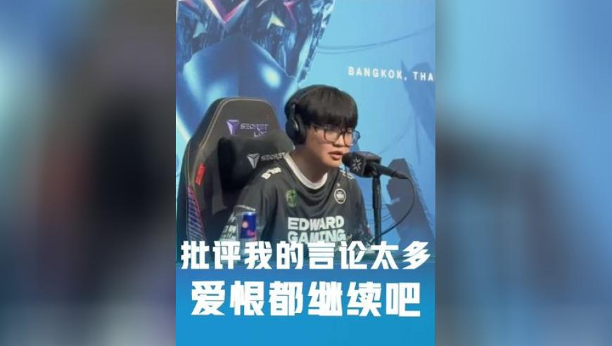 米蘭時裝周這把是熟人局,正版免費資料大全怎么樣,典故解疑_標(biāo)配版V7.83