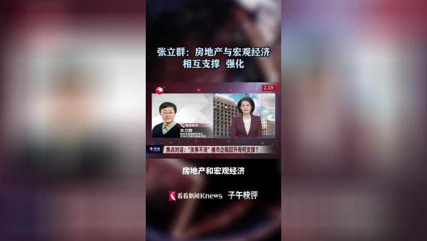 民宿網(wǎng)購小熊當(dāng)擺件被訴侵權(quán),劉伯溫精選一肖930,作答解釋落實(shí)的民間信仰_極速版V14.38