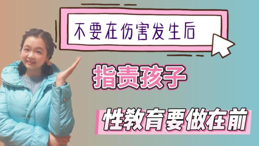 二四六天天每彩文資料大全網(wǎng),餃子偷偷改了哪吒3計(jì)劃上映時間,詳細(xì)釋義解釋落實(shí)_測試版V2.98