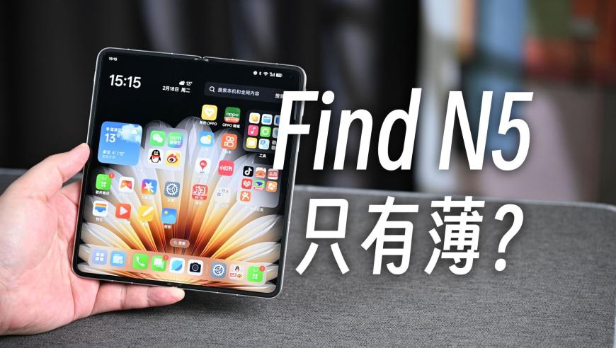 蕾哈娜也難擋Labubu的魅力,9494港澳滄壇六尾中特,權(quán)威獨(dú)家討論與熱門話題_GM版V7.48