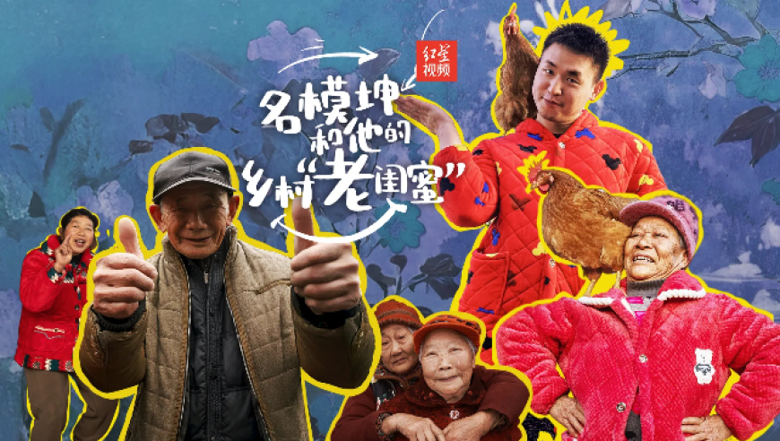 很多動物穿著人的套子活著,同福心水一肖一碼論壇期期準!!,典故解疑_AndroidV13.90