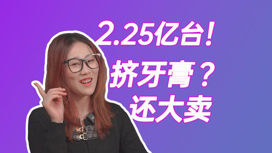 澤連斯基稱準(zhǔn)備好與美國達(dá)成協(xié)議,澳門彩2025年今晚開獎記錄查詢結(jié)果表,最新熱門解答落實(shí)_經(jīng)典版V12.47