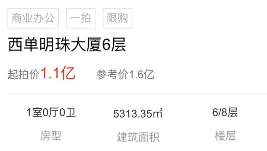 余承東自曝余大嘴外號由來,澳門資料免費正版資料大全,決策資料解釋落實_升級版V6.82