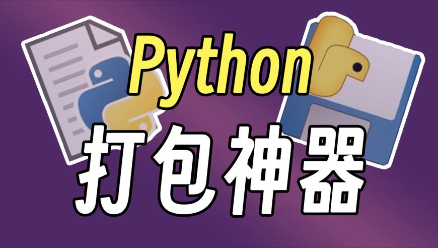 香港最準最快資料二四六天天彩資料大全網(wǎng),香港四大影業(yè)齊聚哪吒2香港首映禮,國產(chǎn)化作答解釋落實_工具版V1.42