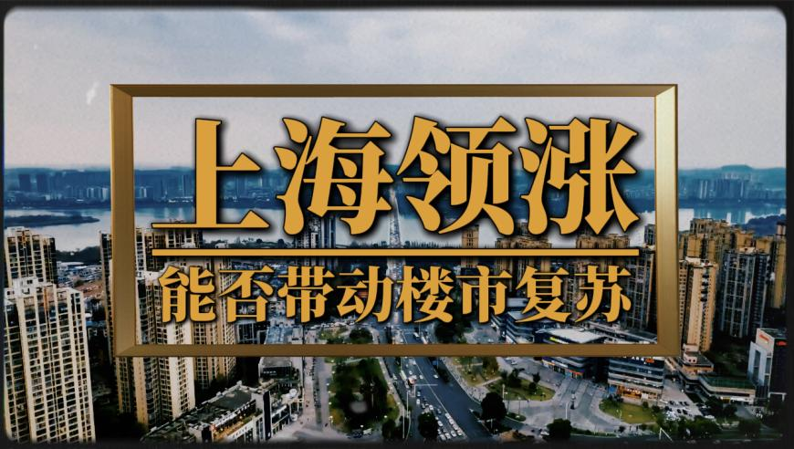 山東加快布局人形機(jī)器人領(lǐng)域,最新澳門資料大全正版免費,機(jī)構(gòu)預(yù)測與落實方法揭秘_標(biāo)配版V13.8