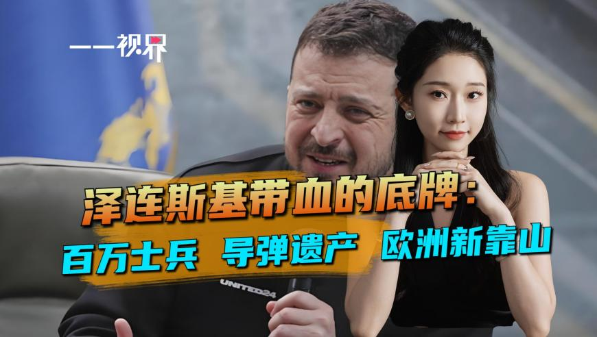 哪吒汽車或?qū)⑥D(zhuǎn)型不再造車,2025新版澳門特碼開(kāi)獎(jiǎng)記錄,決策資料解釋落實(shí)_AndroidV7.4