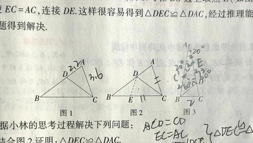 董浩叔叔寄語(yǔ)80后90后,2025年澳門(mén)免費(fèi)精準(zhǔn)資料管冢婆,多元化方案執(zhí)行策略_AndroidV14.38