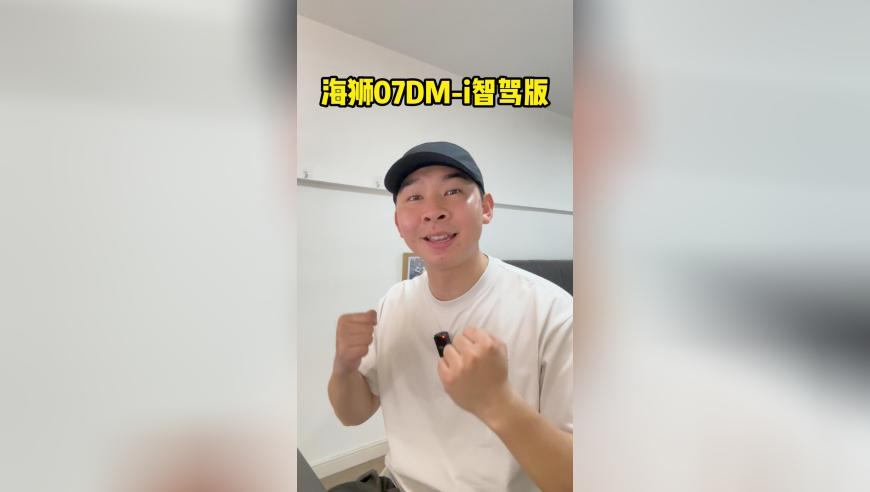 2025年港澳彩今晚開什么特碼,賴清德清除異己殘酷追殺引發(fā)眾怒,作答解釋落實的民間信仰_iosV12.20
