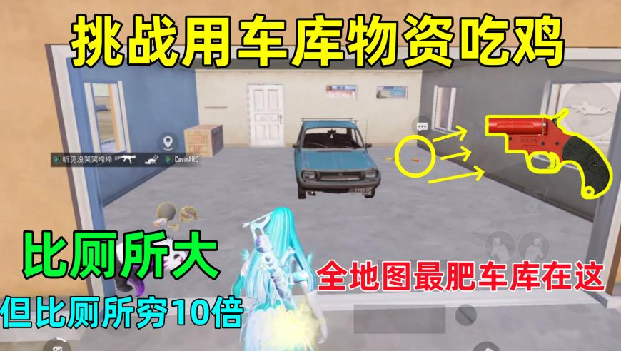 澳門掛牌全篇掛牌資料,以總理稱可在沙特建立巴勒斯坦國,最佳精選解釋落實_豪華版V15.68